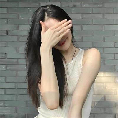 苦涩之味